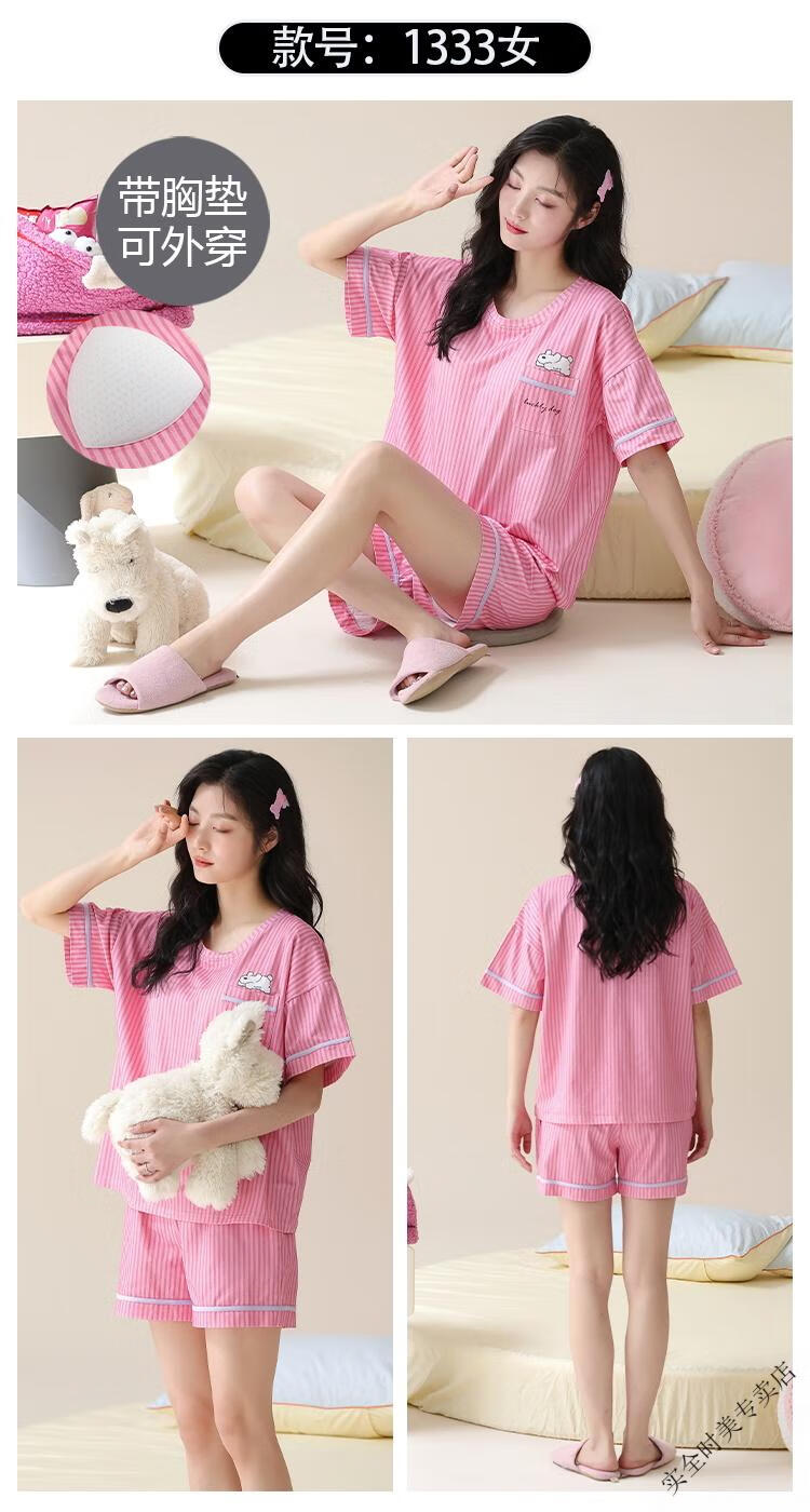 66a17ddc9e0c33c8.jpg' style=