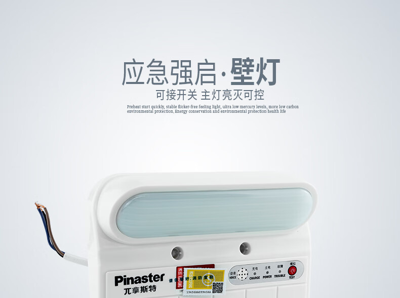 2ee50c2ba797d231.jpg