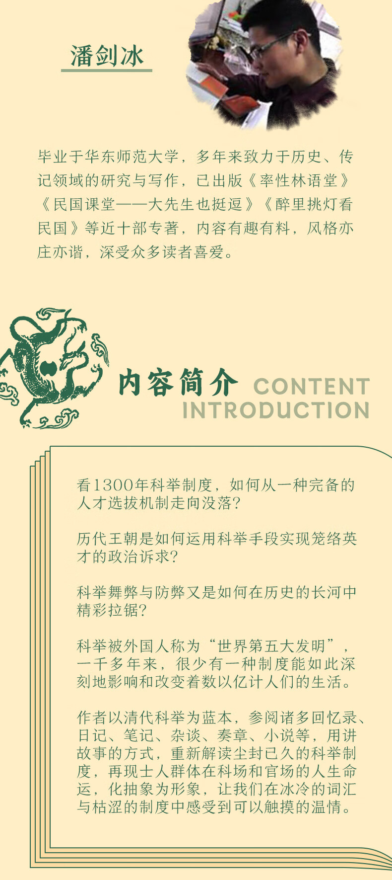 e1a3b058694c79ce.jpg