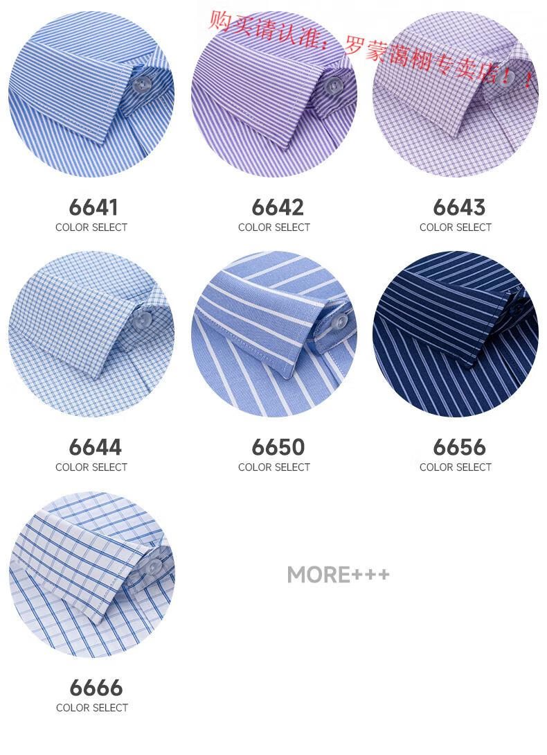 202408211839310032024082118393100311_750