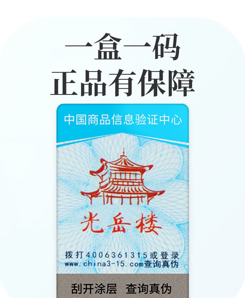 a1b1564514850acb.jpg' style=