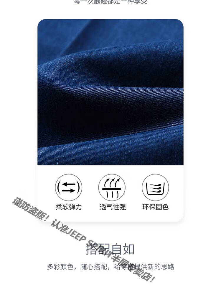 ff5362164a5b0fff.jpg