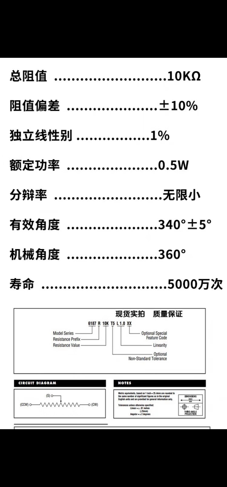 5753e657a5118c0e.jpg