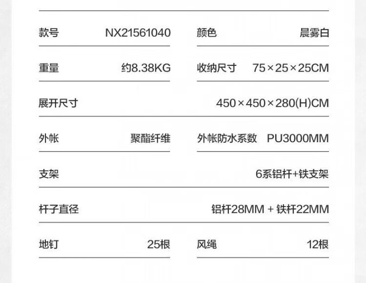 c4cef657563c5e10.jpg' style=