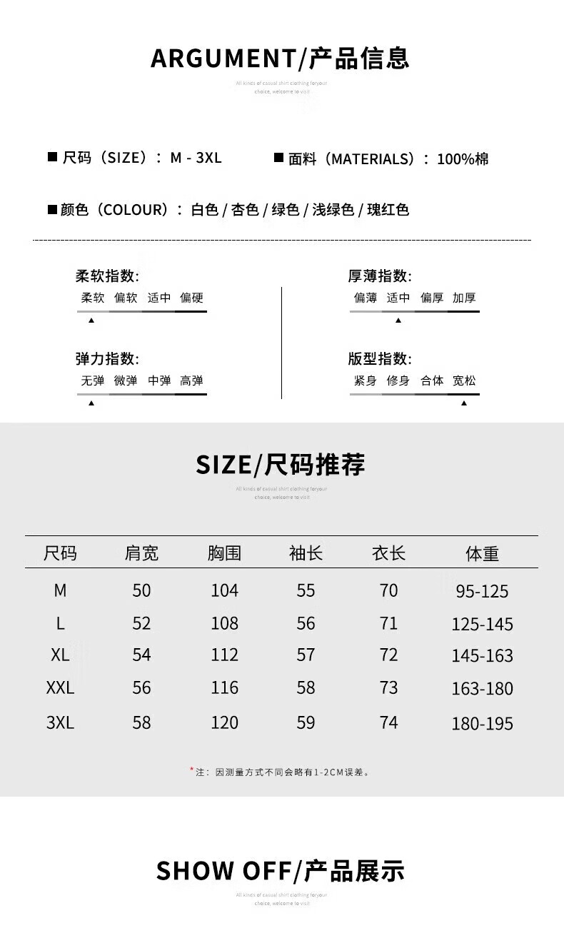 84527d1edfc21cfc.jpg
