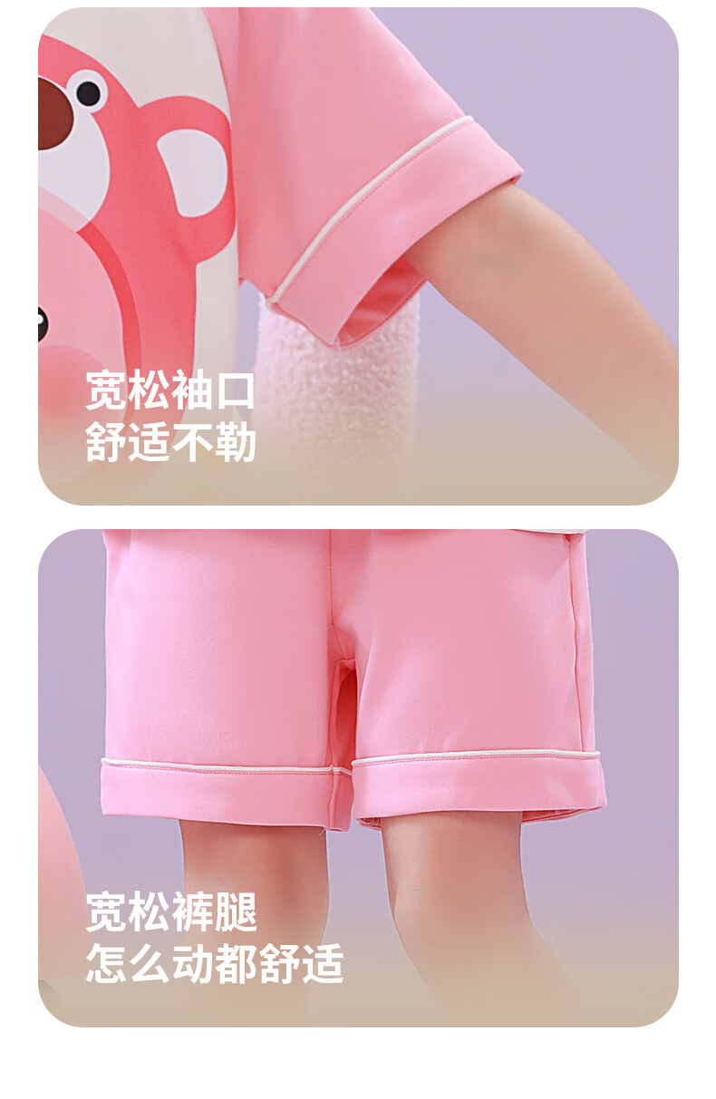 66e7d2b1ac6f9211.jpg' style=