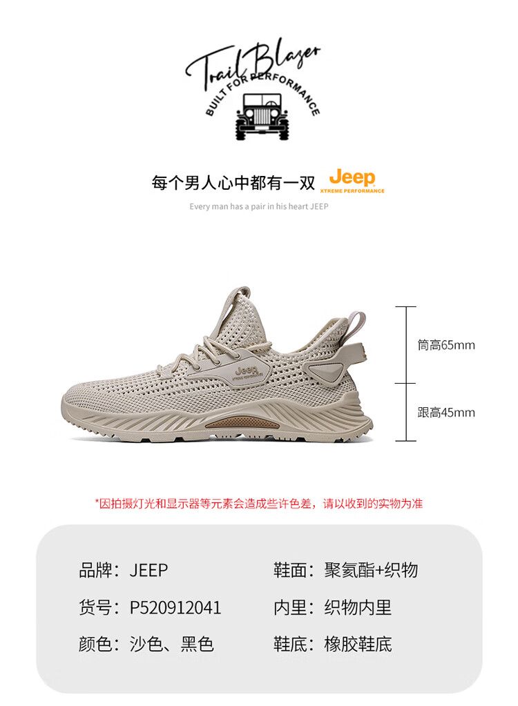 4a2ea0fe69856e17.jpg