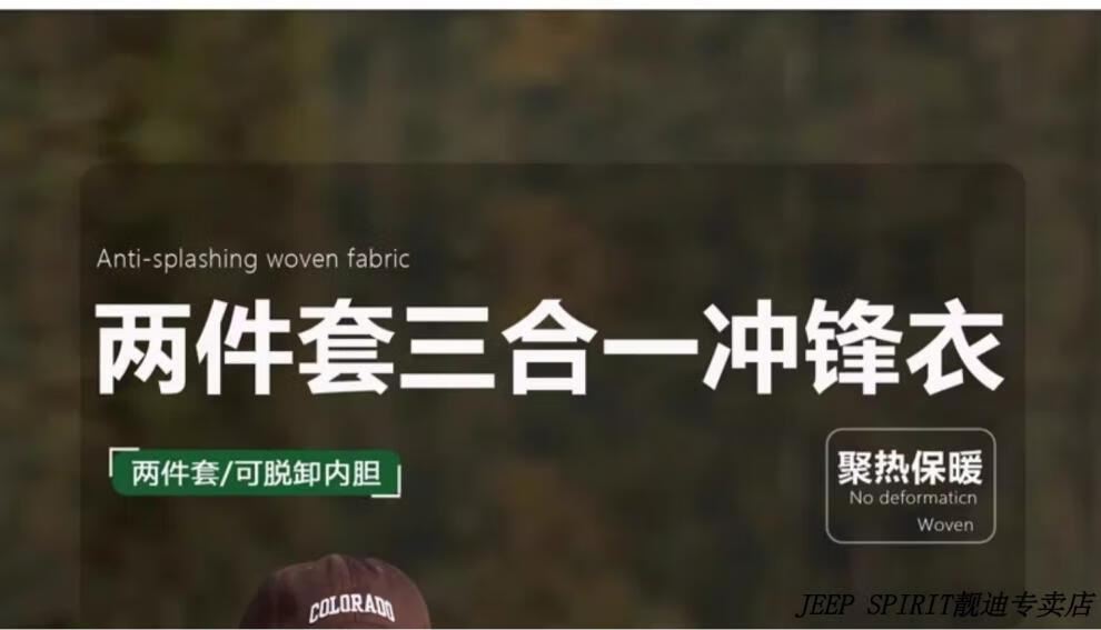 337923003dbcd72c.jpg