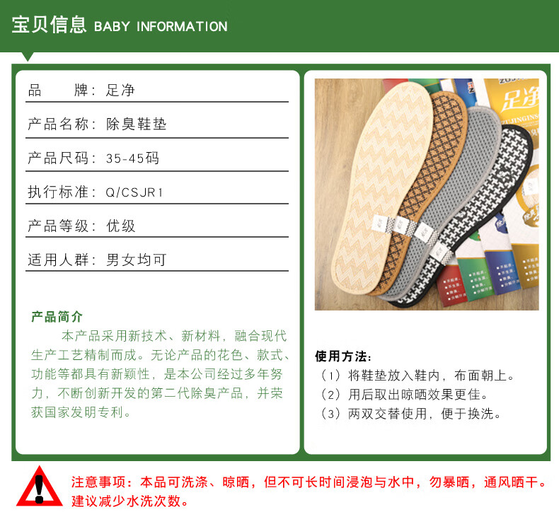 ff5d4d08c528c638.jpg