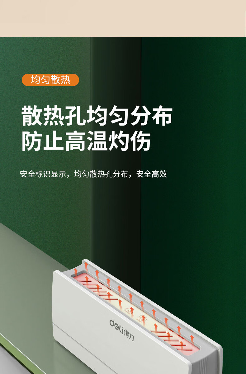 9c52bd376451b6a3.jpg