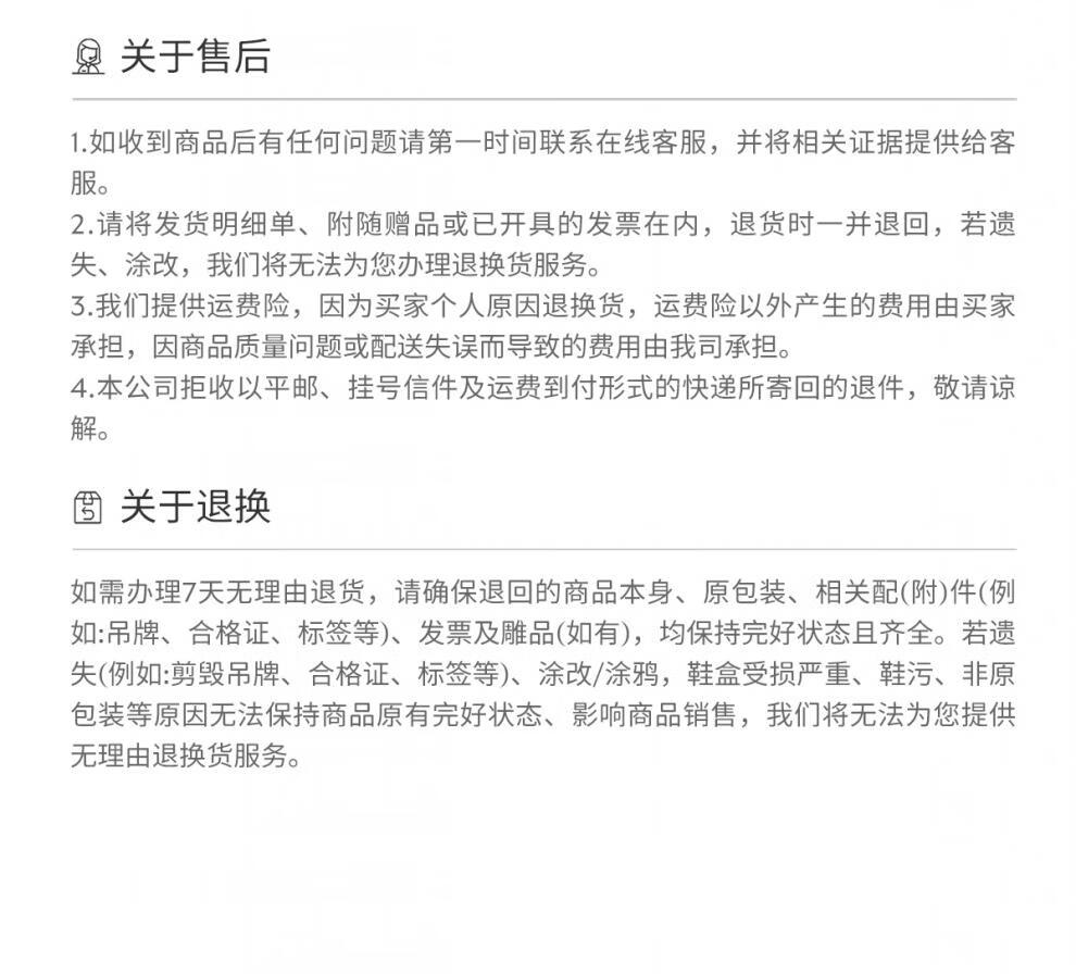 fd7cb4c0884b42f9.jpg