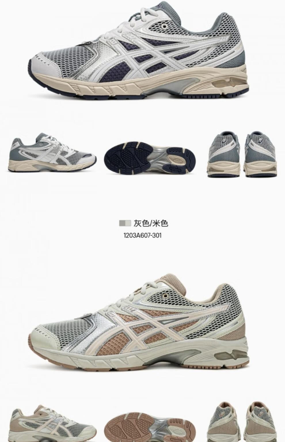 9010c322ded9e5dd.jpg