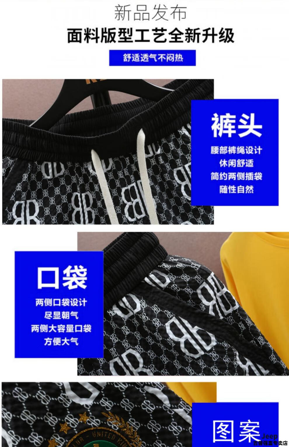 f0255d615cda573e.jpg