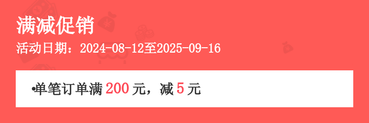 ce8a045e5b451930.png