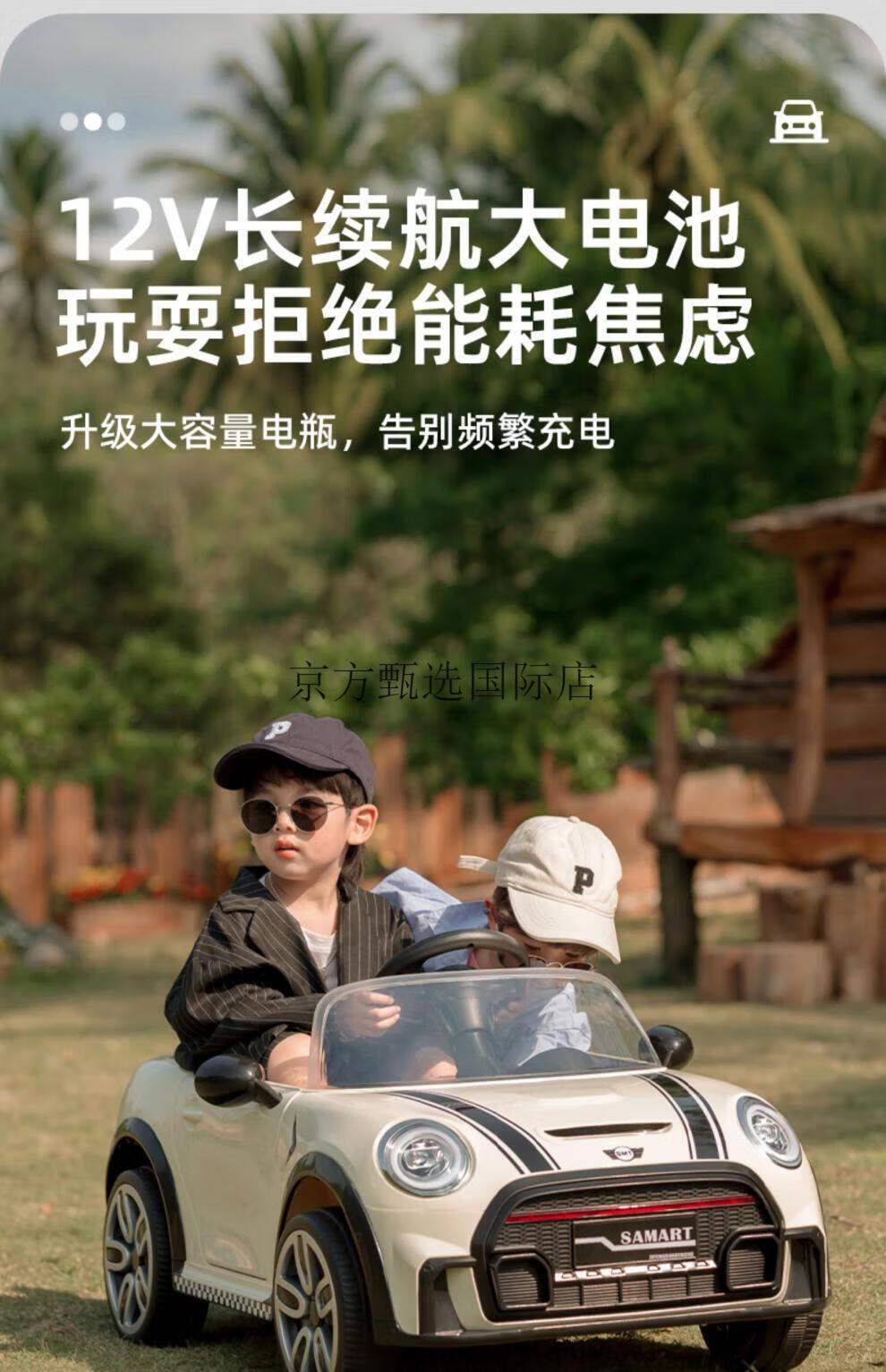 3921ed585de8599d.jpg