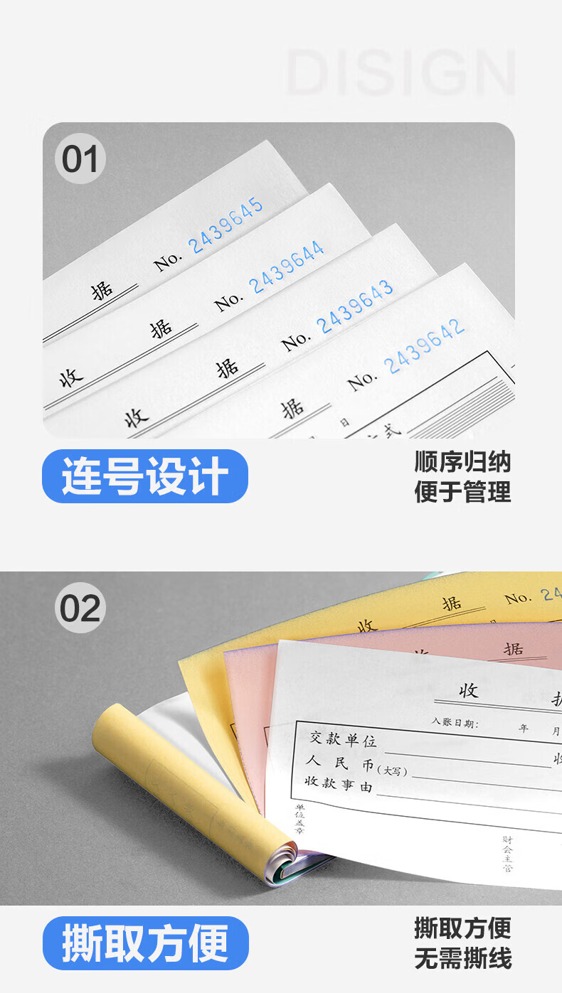 6f1b4319e690c6da.jpg