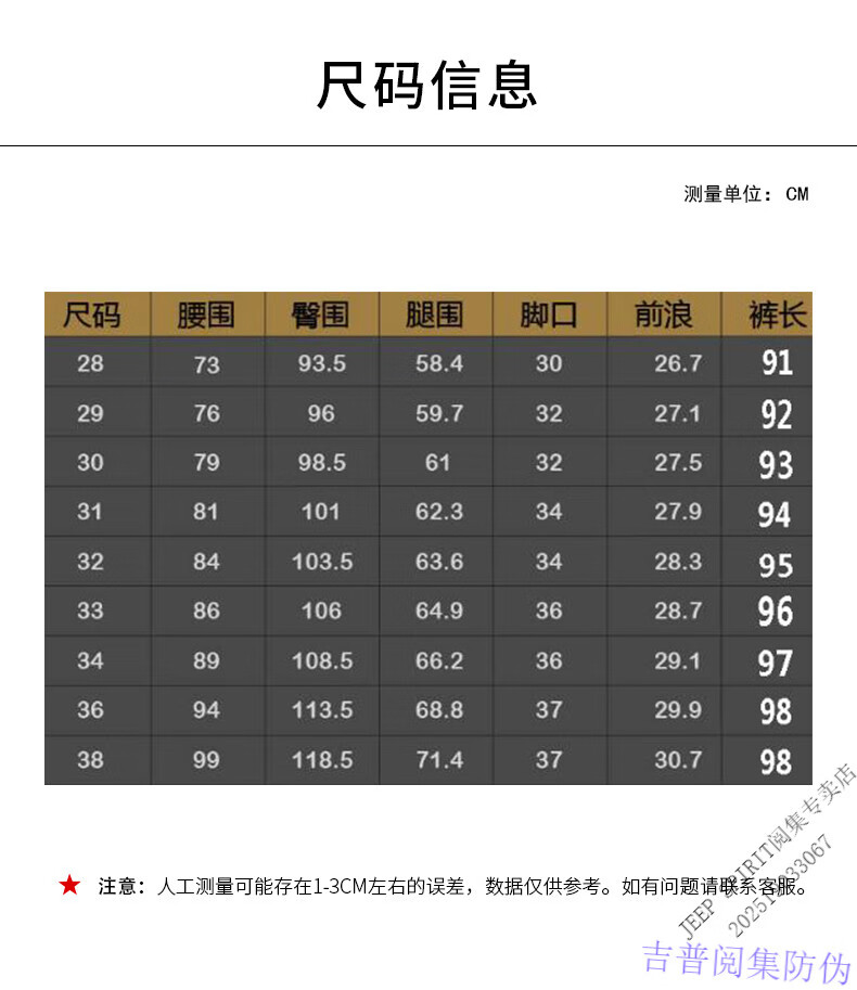 b646ac08a9e75adc.jpg