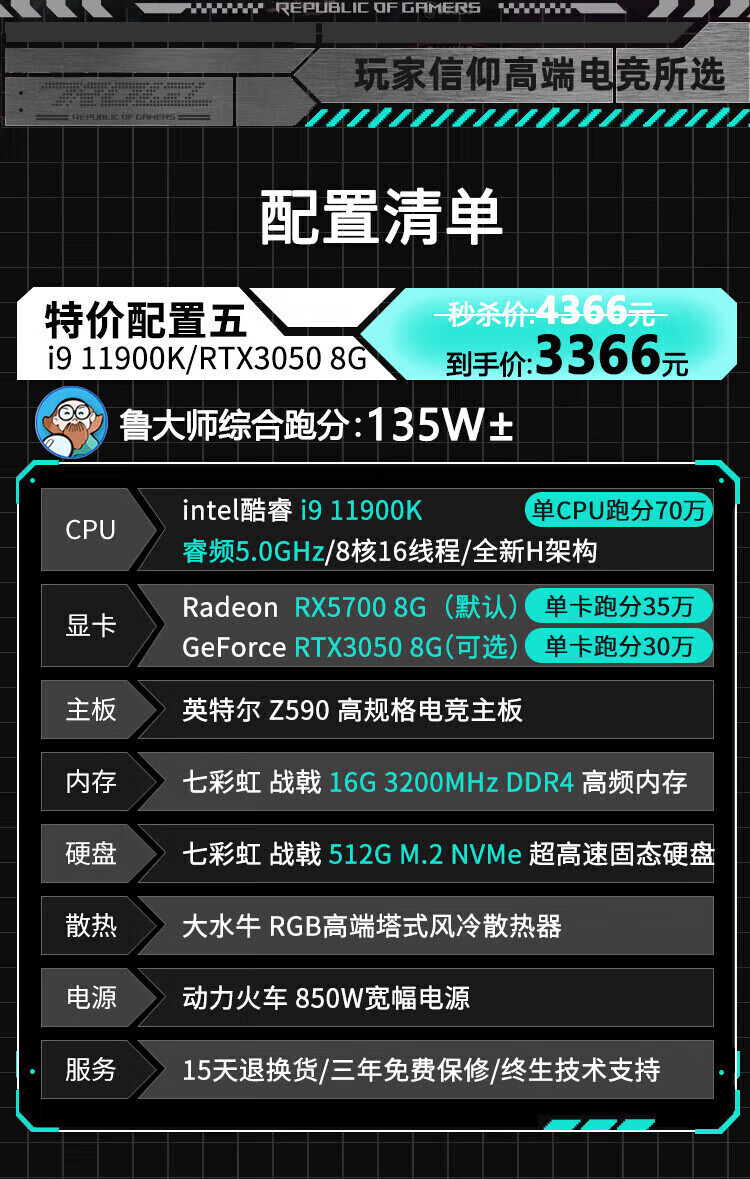 530b5d4844f29bcb.jpg