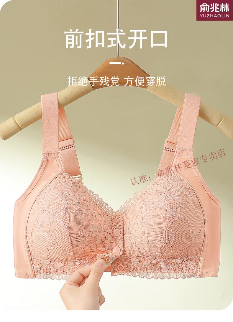 bd4a799b5f1a4889.jpg