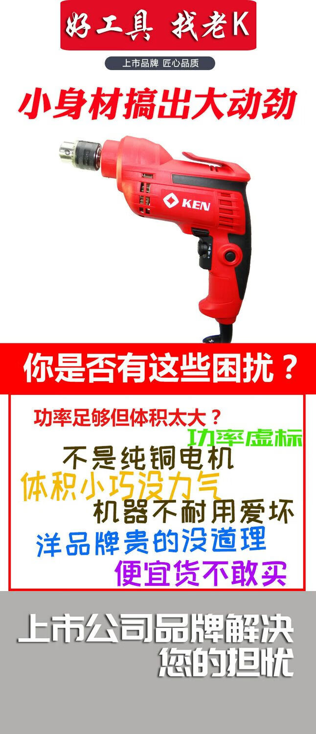 589293269f5e3d23.jpg