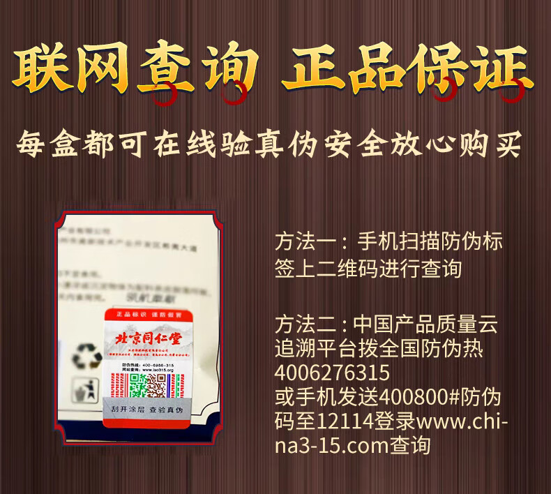 01eac7a4f137017c.jpg