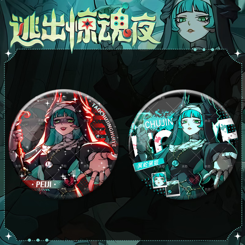 81c7c459868ed2ca.png