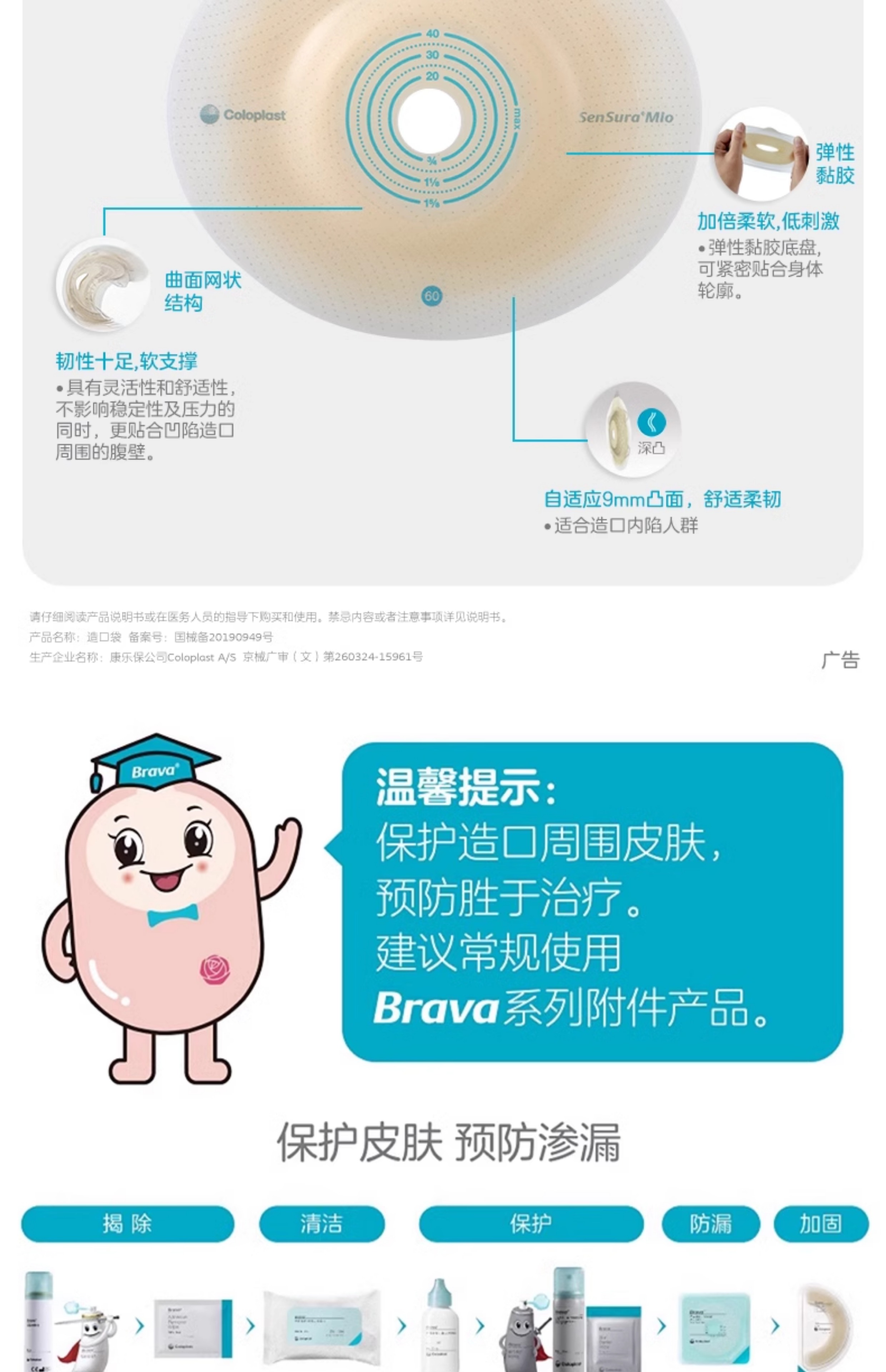 8dfc78d4ce212700.jpg
