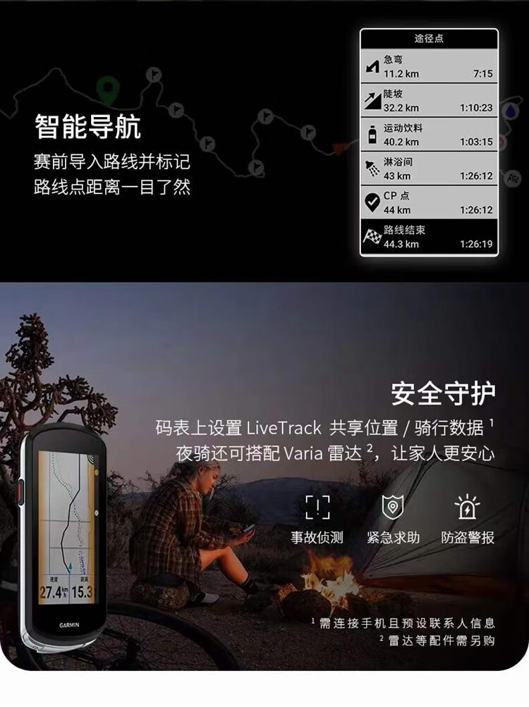 778a3c691bc3b382.jpg
