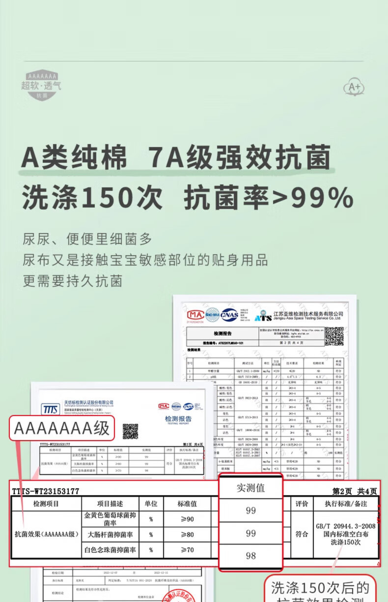 92009ac3b5a7f5e4.jpg