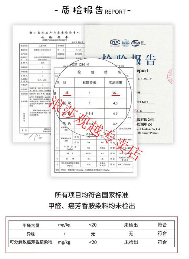 ce2b8ae4ff70535d.jpg