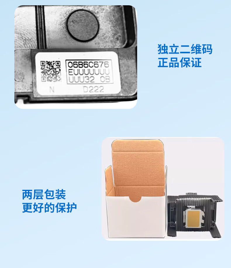 e3a44fda78d615a5.jpg