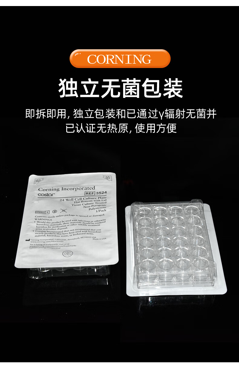 ba16f14d3936b811.jpg
