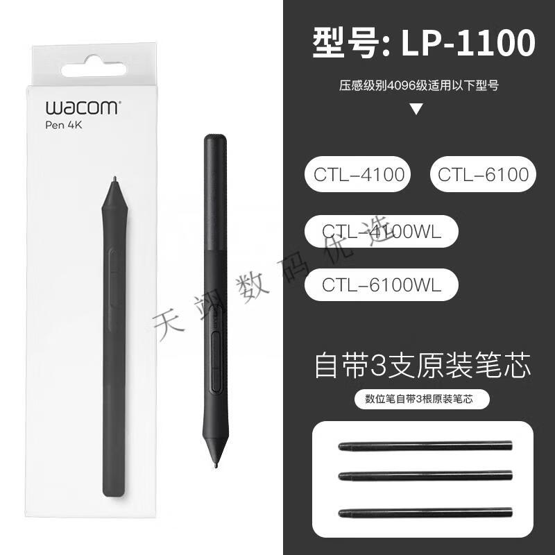 5673d81010740062.png