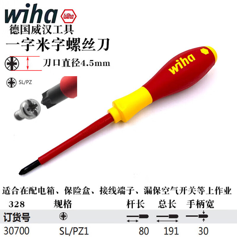 85e07a470bf486ba.jpg