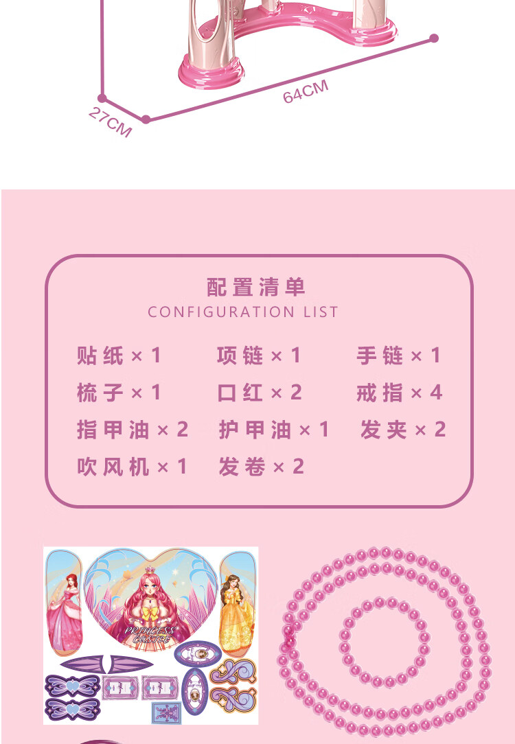 5fe83b30eb22d882.jpg