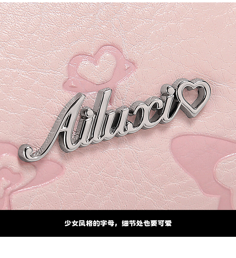 acba8170182f2615.jpg
