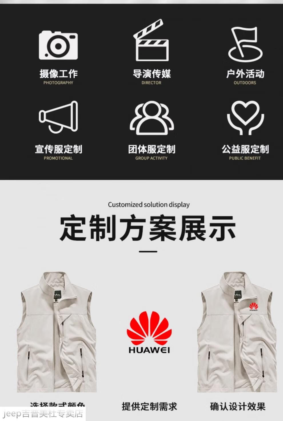 e4c5f81b68248ea8.jpg