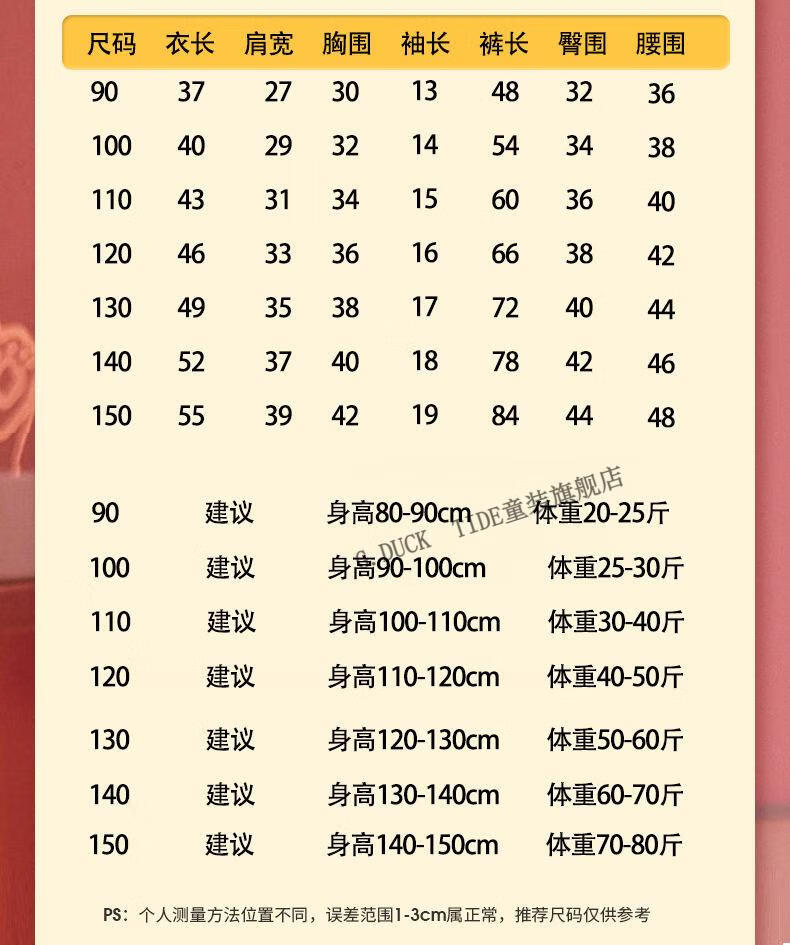 05902169abd474c9.png' style=