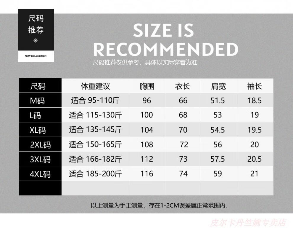 bd30f99a1b3187c7.jpg
