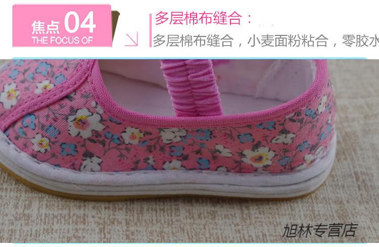 72025a89752eec80.jpg' style=