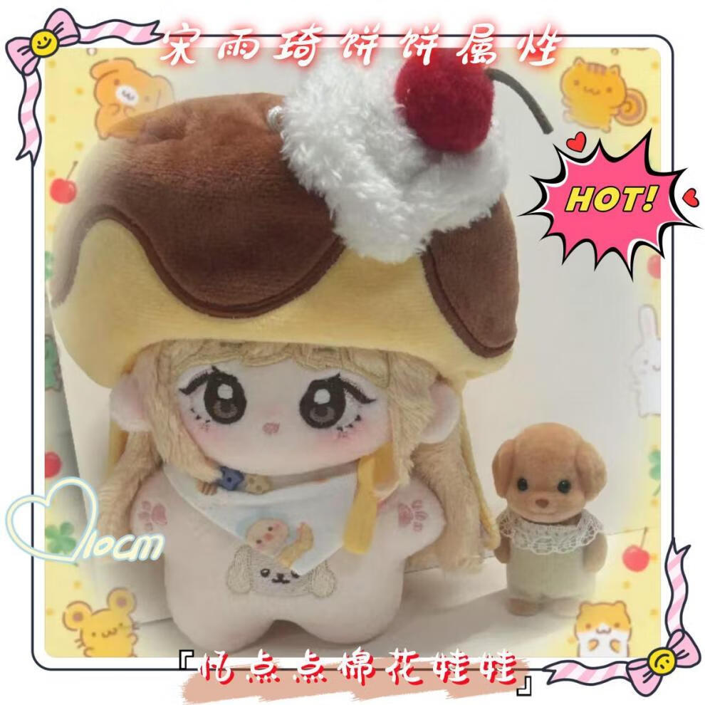 306c8ad7b8353bfd.jpg' style=
