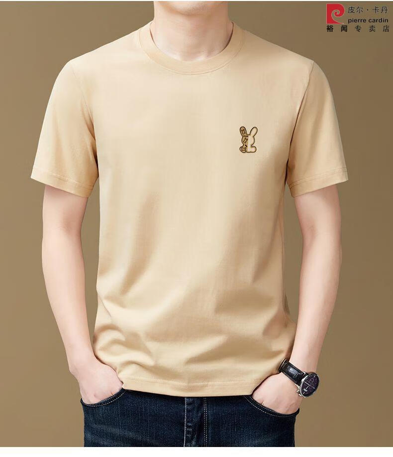 8c1e947e87013652.jpg' style=