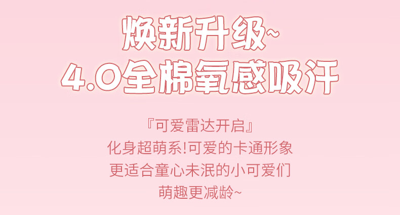 1ecfb6e644e72238.jpg