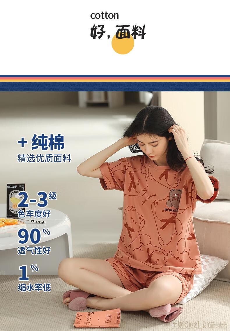 a111808a499269ee.jpg
