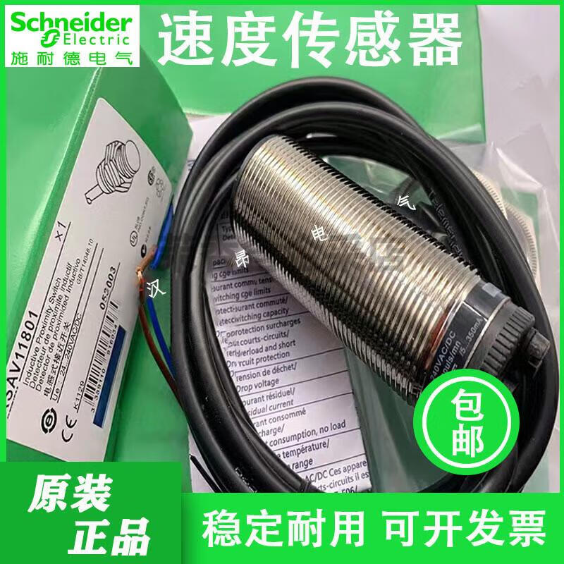 407596e20ea3ade5.jpg