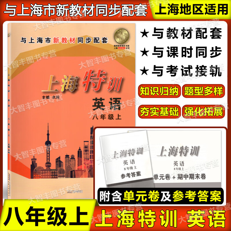 f19bfe8856b95b89.jpg
