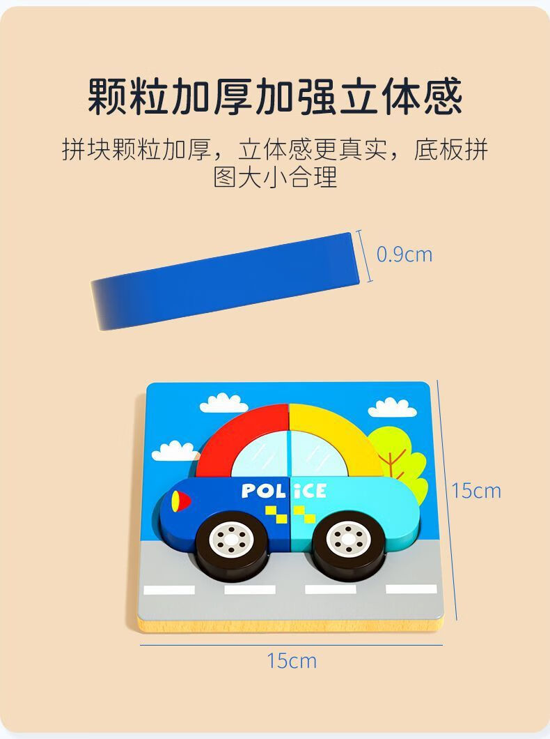 f19bfe8856b95b89.jpg