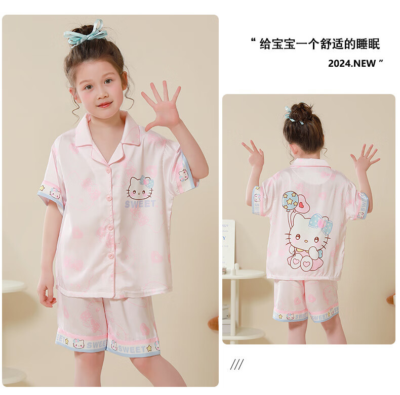 a1d1f5fd3001be39.jpg' style=