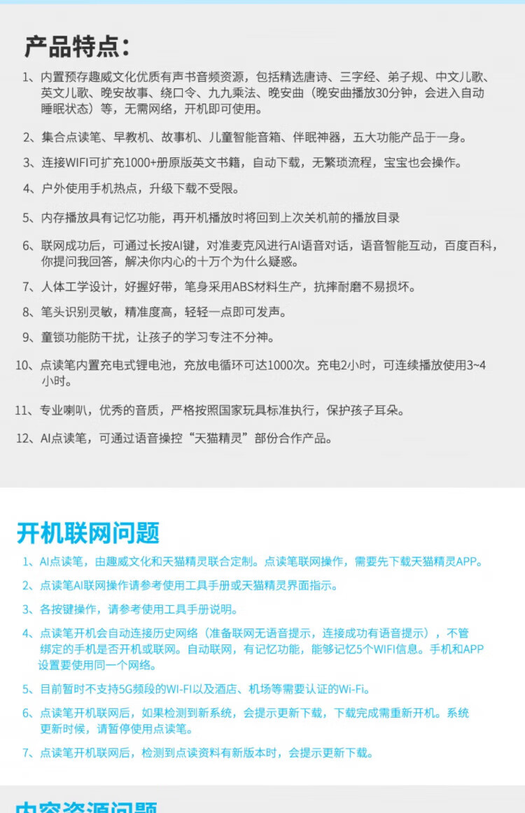 2015ff24d2a210a2.jpg