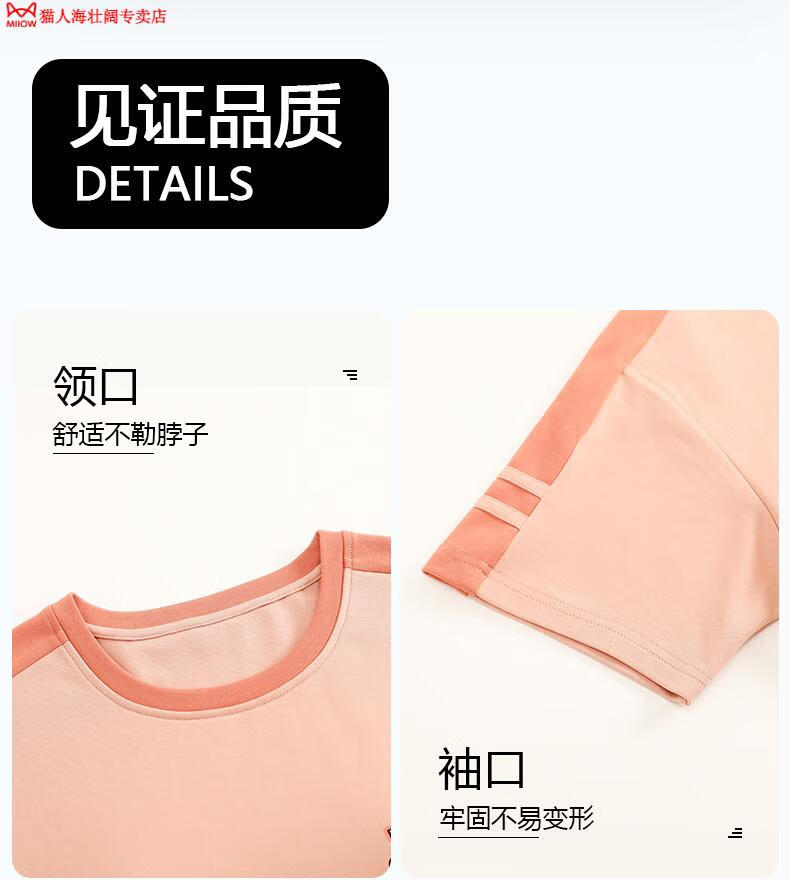 6a8dc10fcaa43bc0.jpg